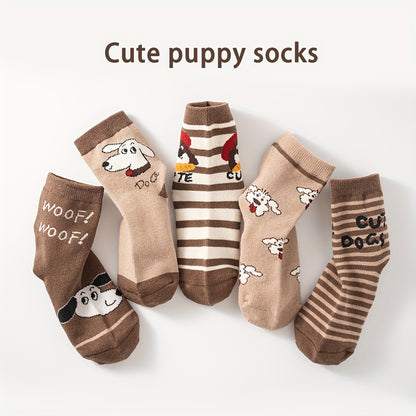 Kid's Soft & Skin-Friendly Color Block Paw Pattern Socks – 3 Pairs for Autumn & Winter