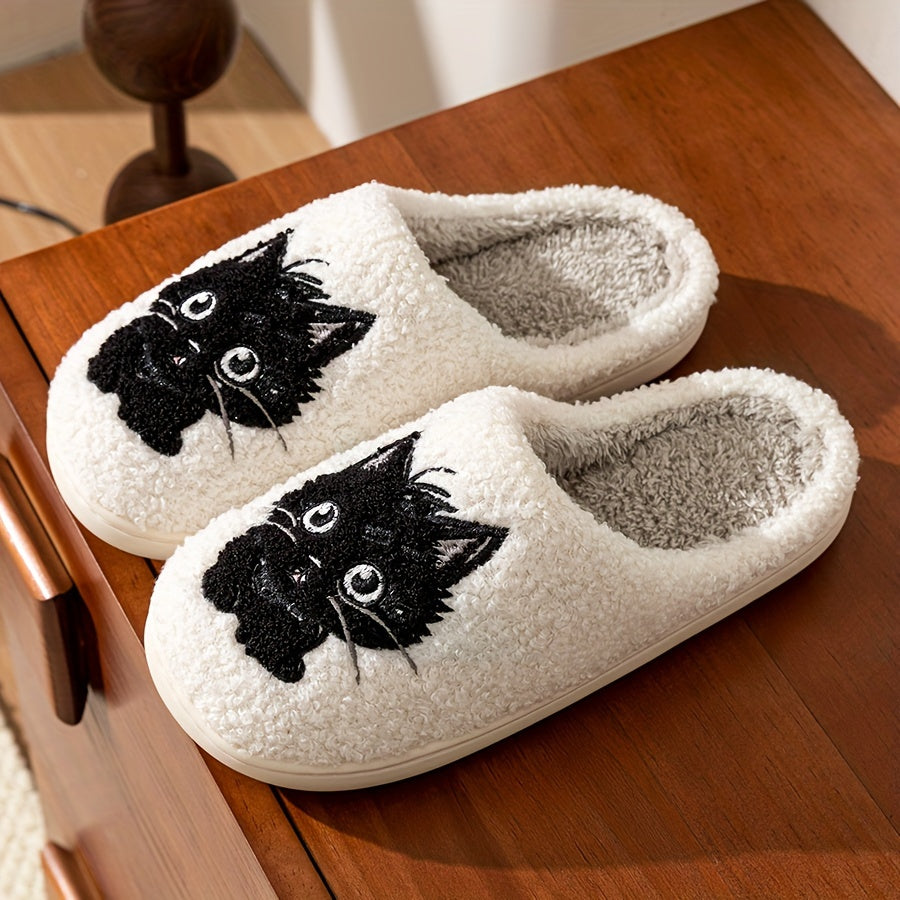 Cozy & Cute Kitty Winter Slippers for Women – Warm, Non-Slip Corduroy Home Shoes