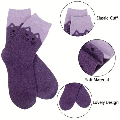 5 Pairs Cute Cat Socks – Thick Winter Warm Crew Socks for Women and Men