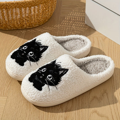 Cozy & Cute Kitty Winter Slippers for Women – Warm, Non-Slip Corduroy Home Shoes