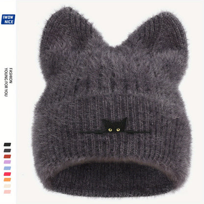 Cozy Black Cat Embroidered Knit Beanie – Stylish Warmth for Winter Adventures