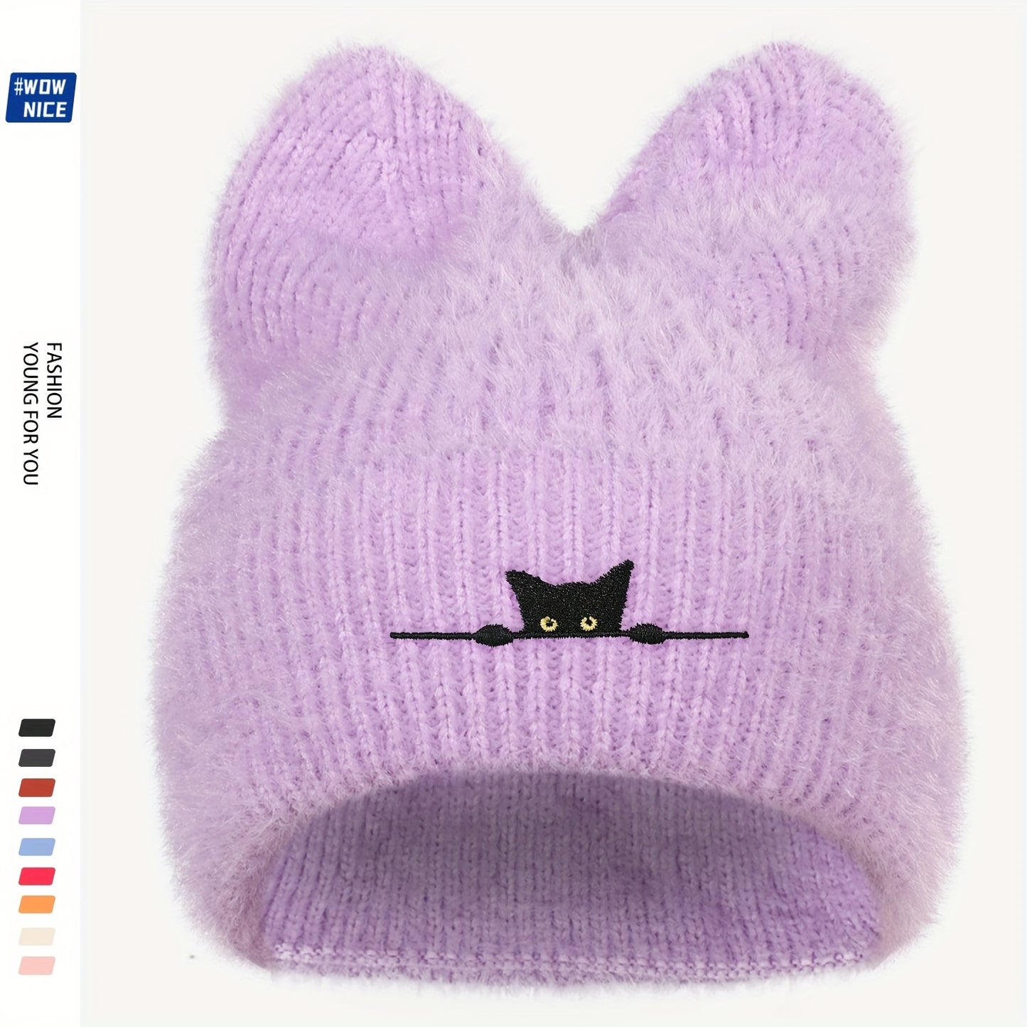 Cozy Black Cat Embroidered Knit Beanie – Stylish Warmth for Winter Adventures