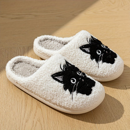 Cozy & Cute Kitty Winter Slippers for Women – Warm, Non-Slip Corduroy Home Shoes