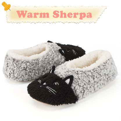 Women's Cute Cartoon Cat Design Slippers