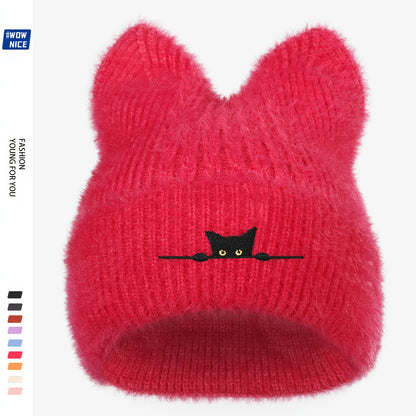 Cozy Black Cat Embroidered Knit Beanie – Stylish Warmth for Winter Adventures