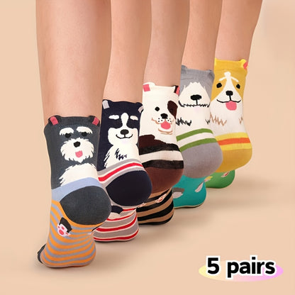 5-Pack Cozy Women's Cute Cat Print Short Ankle Socks - Perfect Gift for Her