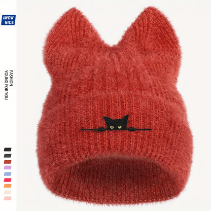 Cozy Black Cat Embroidered Knit Beanie – Stylish Warmth for Winter Adventures