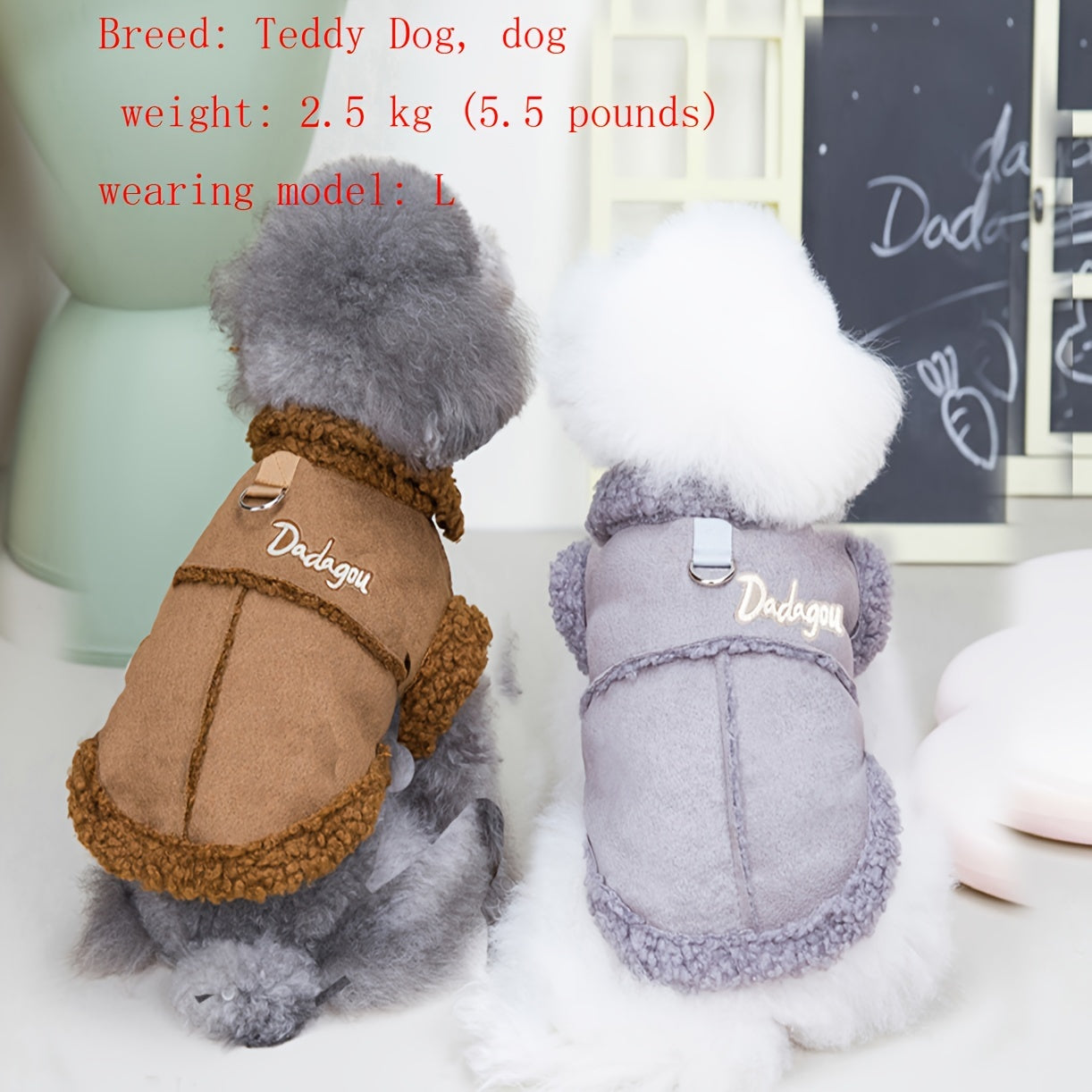 Pet Warm & Cozy Velvet Vest for Small Dogs – All-Season Comfort