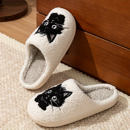 Cozy & Cute Kitty Winter Slippers for Women – Warm, Non-Slip Corduroy Home Shoes